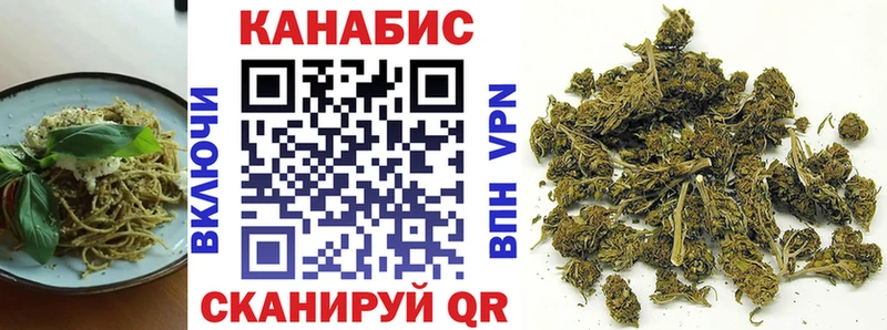 MEGA tor дарк нет наркотические препараты Печенье с ТГК конопля Томмот