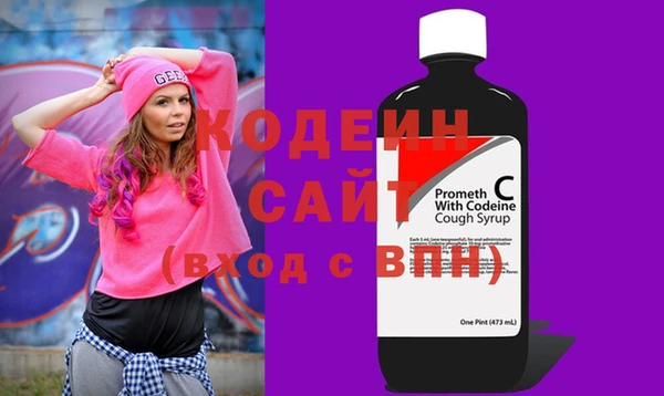 меф VHQ Аркадак