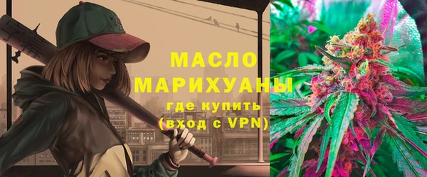 ECSTASY Армянск