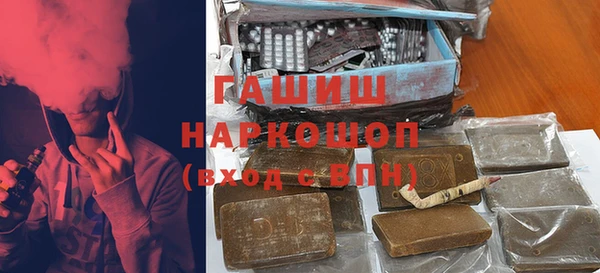2c-b Надым