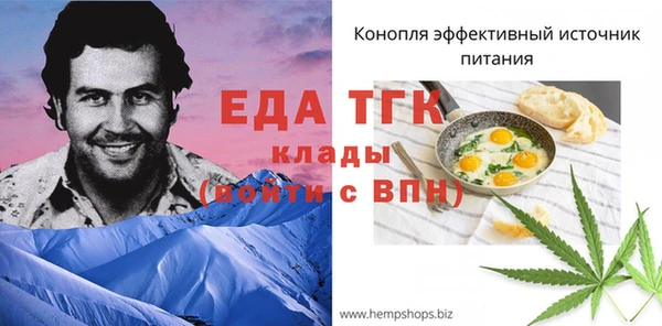 ECSTASY Армянск