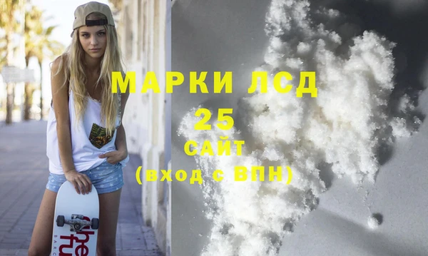 меф VHQ Аркадак